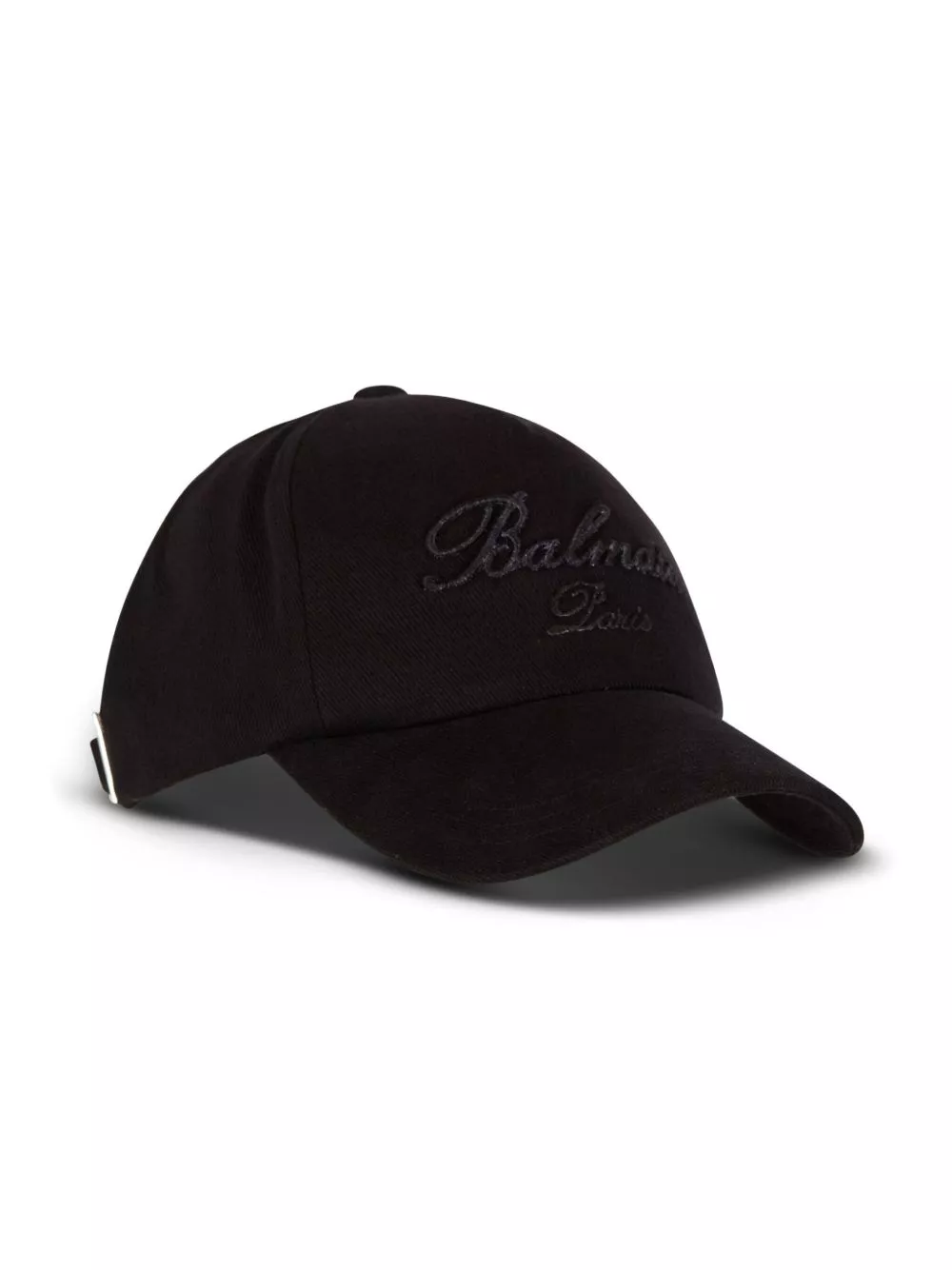 Affordable Balmain logo-embroidered baseball cap Men 0204